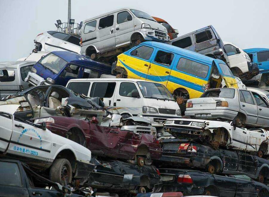 车辆报废补贴申请指南 车辆报废补贴申请指南