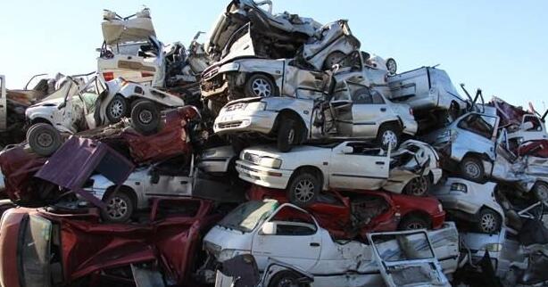 汽车报废补贴领取条件 汽车报废补贴领取条件