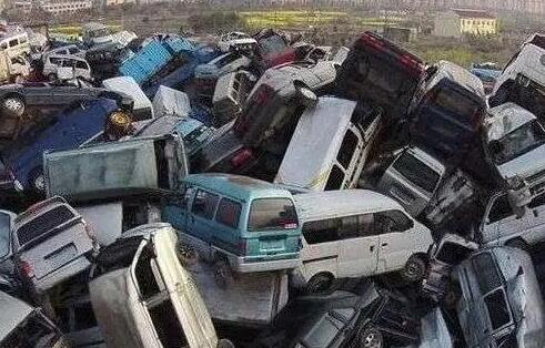 私家车强制报废标准规定是怎样的? 私家车强制报废标准规定是怎样的?