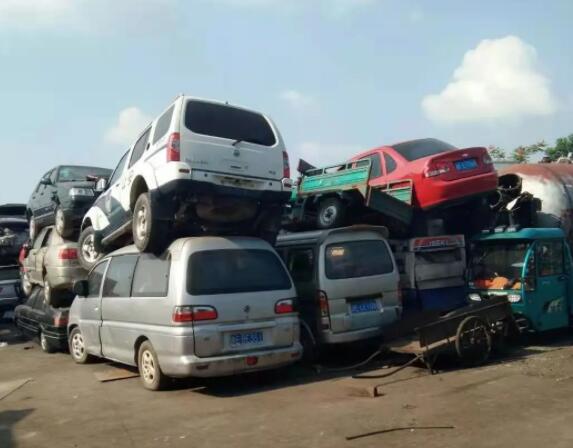 家用车多少年强制报废? 家用车多少年强制报废?