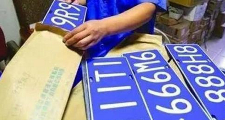 强制报废车辆牌照可以保留吗? 强制报废车辆牌照可以保留吗?