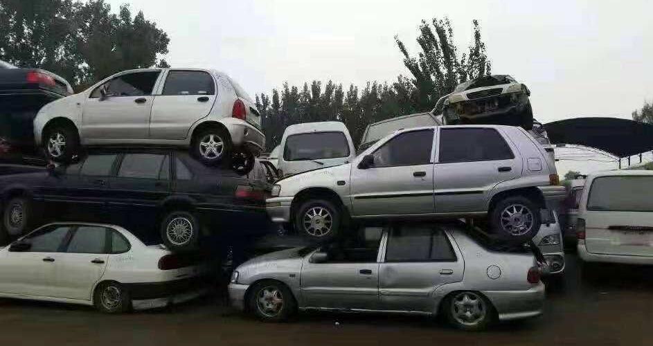 车辆报废和销户的区别是什么? 车辆报废和销户的区别是什么?