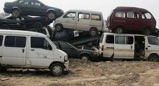 车辆强制报废后还需要销户吗? 车辆强制报废后还需要销户吗?