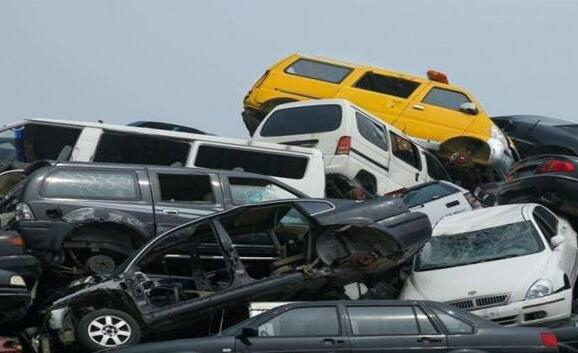 领取汽车报废补贴的条件都有哪些? 领取汽车报废补贴的条件都有哪些?